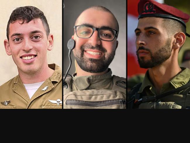 ЦАХАЛ сообщил о гибели трех офицеров в бою на юге сектора Газы