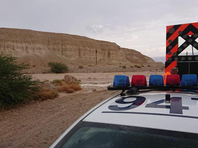 Из-за угрозы наводнений полиция перекрывает пешеходные маршруты в Иудейской пустыне и районе Мертвого моря