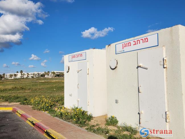 На фоне возможной эскалации с Ираном в «молодых поселениях» установили бомбоубежища