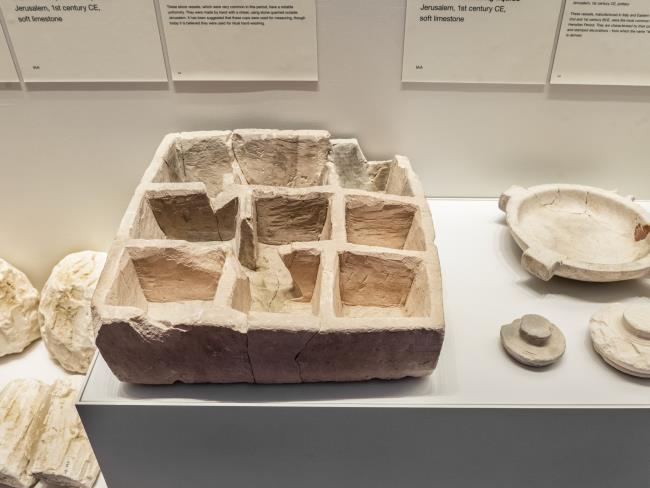 Шкатулка с улицы, ведущей к Храму: новый экспонат Музея Израиля
