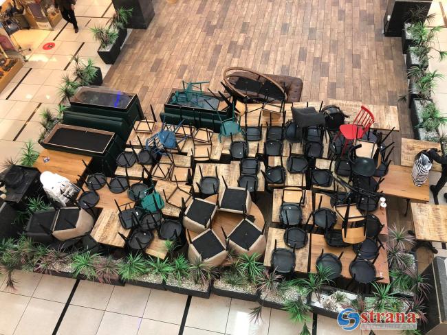 К забастовке присоединяются рестораны, кинотеатры и театры, торговые центры