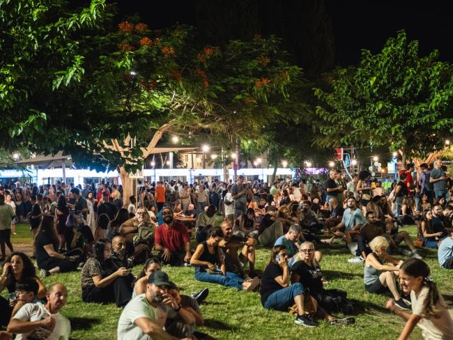 Отчет ЦСБ: Реховот занимает первое место по уровню удовлетворенности жителей