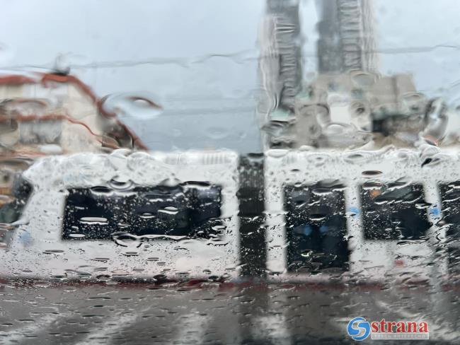 Прогноз погоды в Израиле на 12 января: похолодание, дожди, шторм, снегопад в горах на севере