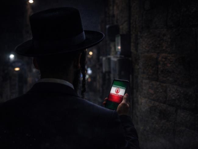 «Целевая аудитория»: иранцы вербуют шпионов в ультраортодоксальном секторе