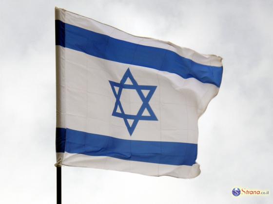 Скандал в Нетании: в школьных классах уничтожены флаги Израиля и надпись «Аллах Акбар» на доске