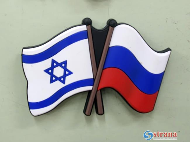 Посол Израиля в Москве вызвана в МИД РФ после жесткого интервью «Коммерсанту»