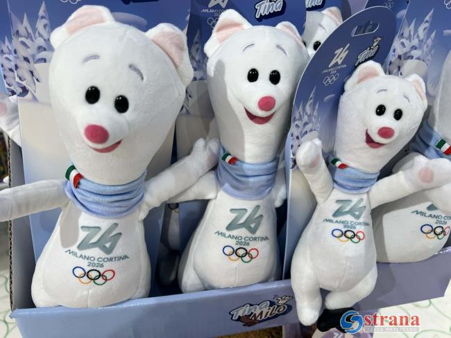 Терапия расслаблением: как устроен профессиональный SPA в Израиле