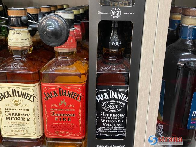 Водка Finlandia и виски Jack Daniel`s подорожают
