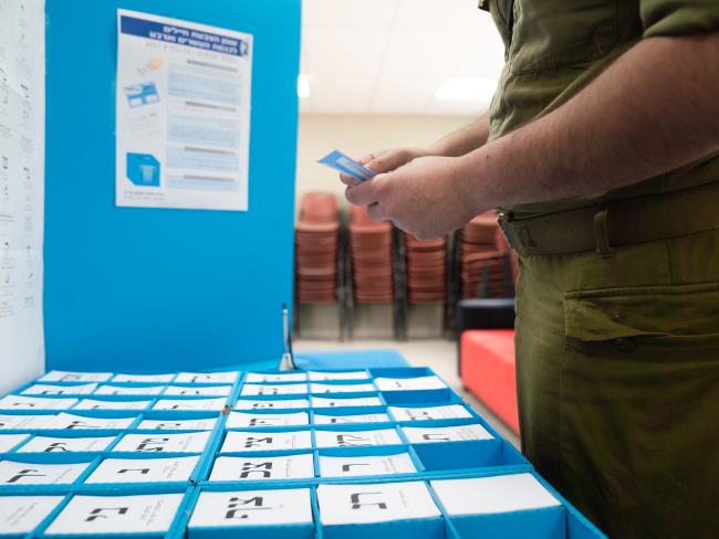 Принят закон, позволяющий солдатам голосовать на муниципальных выборах, не покидая Газу