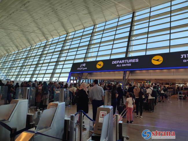 Американским палестинцам будет разрешен въезд в Израиль через аэропорт «Бен-Гурион»