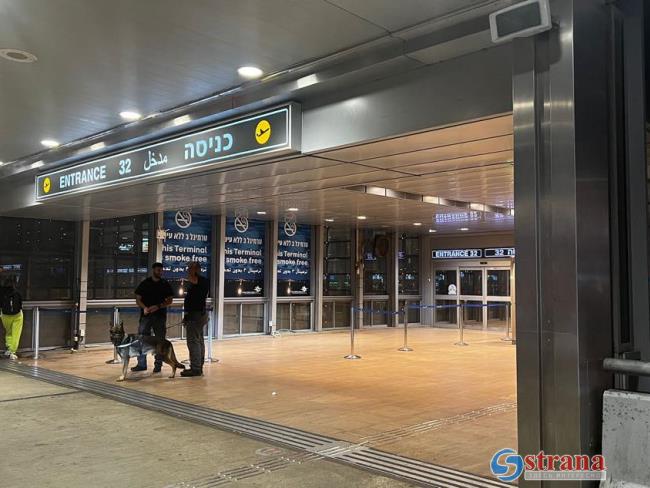 Из-за перехода на летнее время отделение МВД в аэропорту в ночь на пятницу закроют