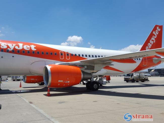 Авиакомпания EasyJet начала продажу билетов на лето 2025 года