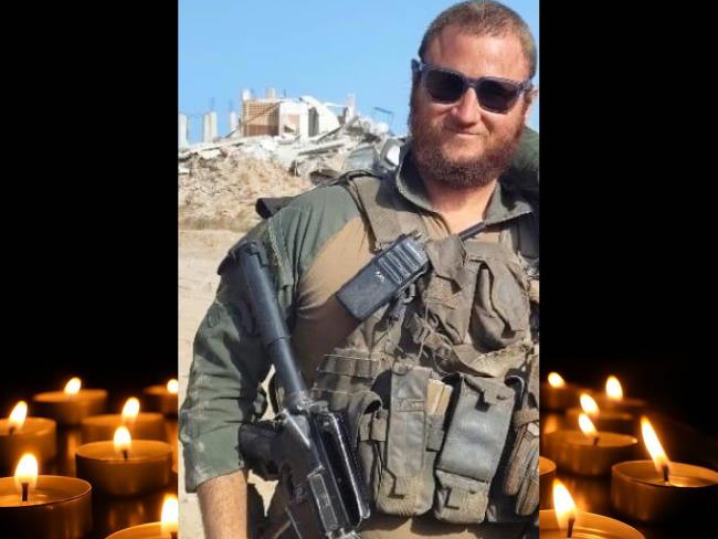 В Газе погиб сержант ЦАХАЛа, пять детей остались без отца