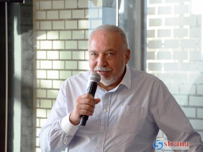 Либерман отрезал: спикером кнессета становиться не собираюсь