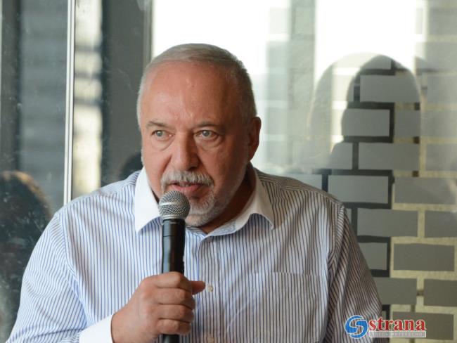 Либерман: во время войны правительство продолжает борьбу… с репатриантами