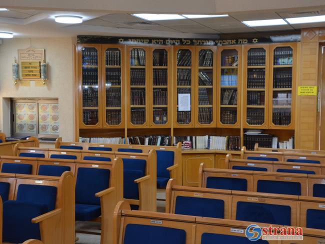 Раввин Юваль Шерло призвал адаптировать синагоги для солдат, получивших ранения