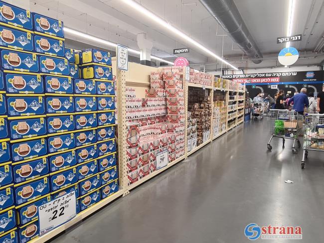 Государство не будет раздавать «продуктовые талоны Дери» на праздник Песах