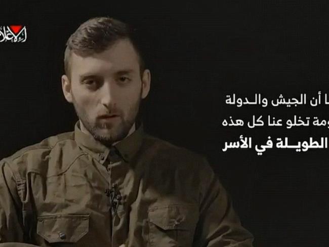 Семья Матана Ангреста о сыне на видео ХАМАСа: «Его правая рука не функционирует»