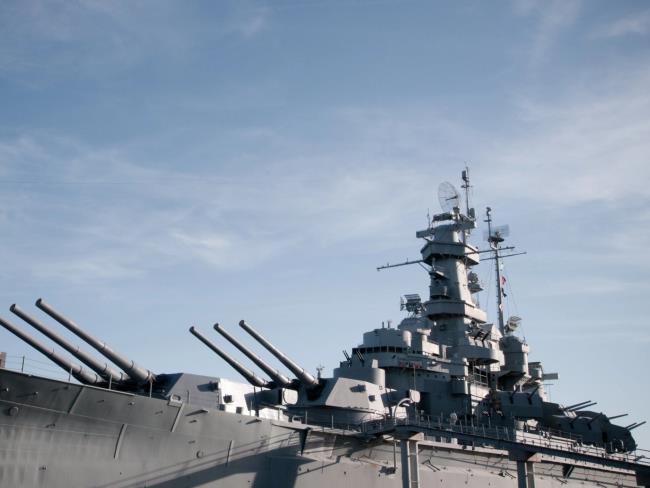 Блокада Ормузского пролива армией США вступит в силу с 17:00