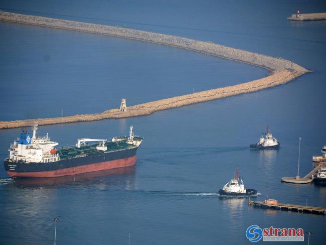 Зерно с российского судна не будет разгружено в Хайфе