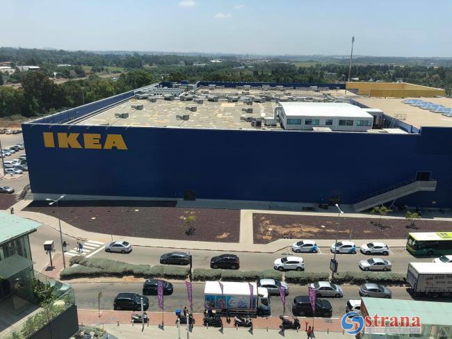 IKEA снижает цены на товары на фоне падения объема продаж