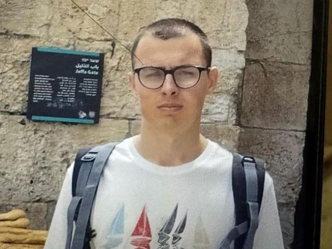 Внимание, розыск: пропал 22-летний Роман Еромоленко из Холона