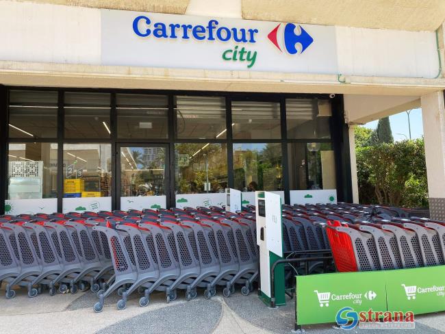 Carrefour открывает десятки новых филиалов в Израиле