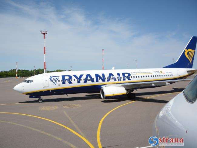 Авиакомпания Ryanair отменила все рейсы из Израиля в ближайшие месяцы