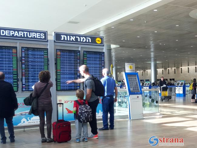 Международный аэропорт в Израиле меняет режим работы – меньше рейсов ночью, больше днем