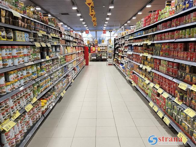 Правительство одобрило реформу, призванную снизить цены на пищевые продукты