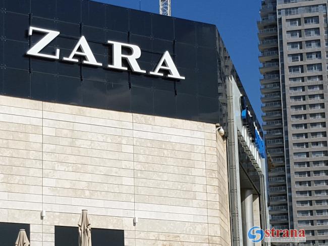 Zara в Израиле распродает одежду со скидками до 80%: что можно купить за 15–50 шекелей