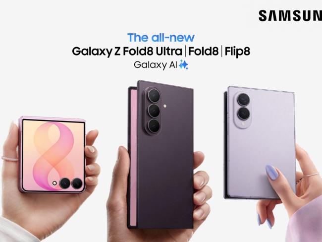 Samsung Galaxy Z Fold8 Ultra, Fold8 и Flip8: складные смартфоны, доведенные до совершенства