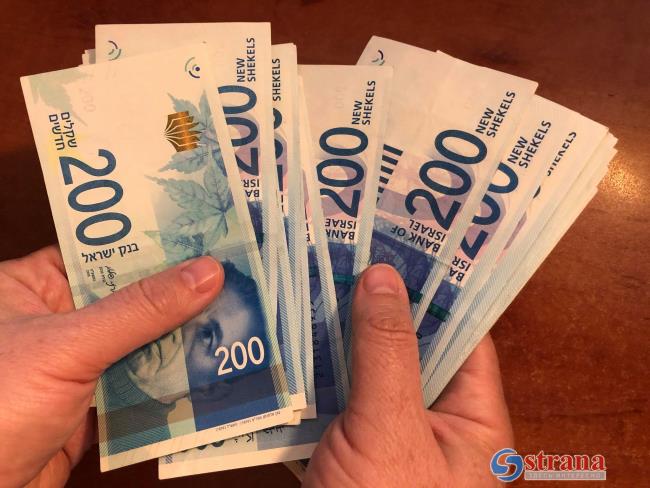 Минимальная зарплата вырастет в апреле 2025 года