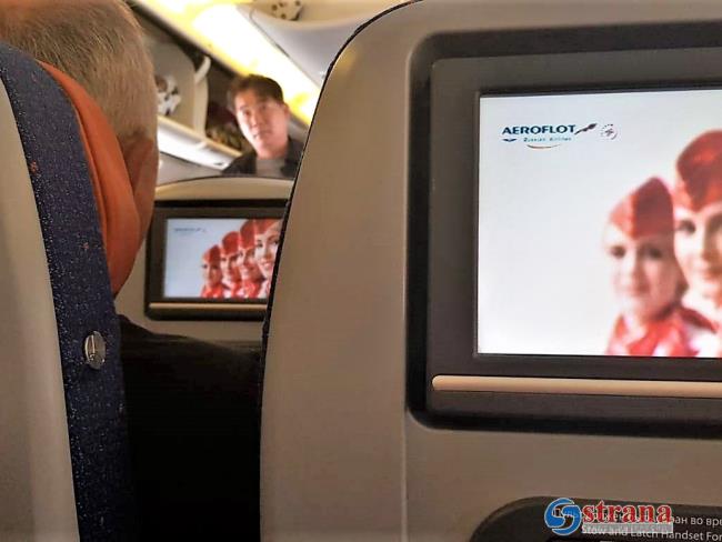 «Аэрофлот» грузит больше алкоголя в самолеты, потому что пассажирам-отпускникам его не хватает