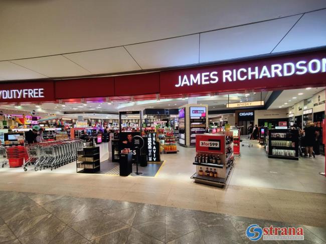 12-й канал ИТВ: алкоголь в Duty Free аэропорта Бен-Гурион дороже, чем в Израиле