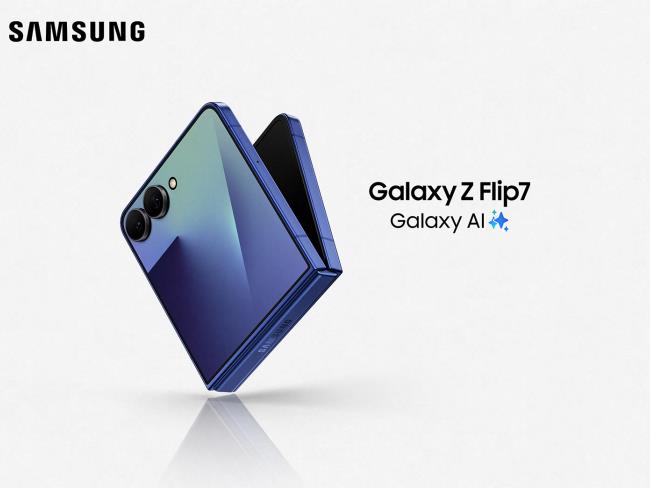 Samsung Galaxy Z Fold7 и Galaxy Z Flip7: Новый уровень складных смартфонов