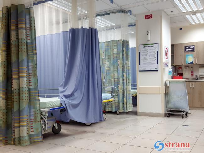 По распоряжению ЦАХАЛа и минздрава, в больницу «Адаса» госпитализирован террорист