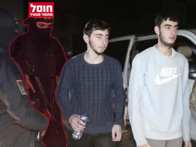 Видео: ЦАХАЛ ликвидировал командира «Нухбы», державшего в плену Рома Браславски