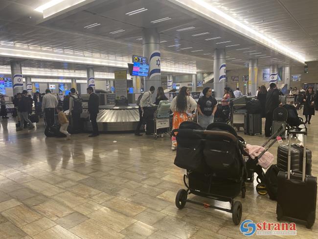 Забастовка в Бен-Гурионе: задержки в выдаче багажа
