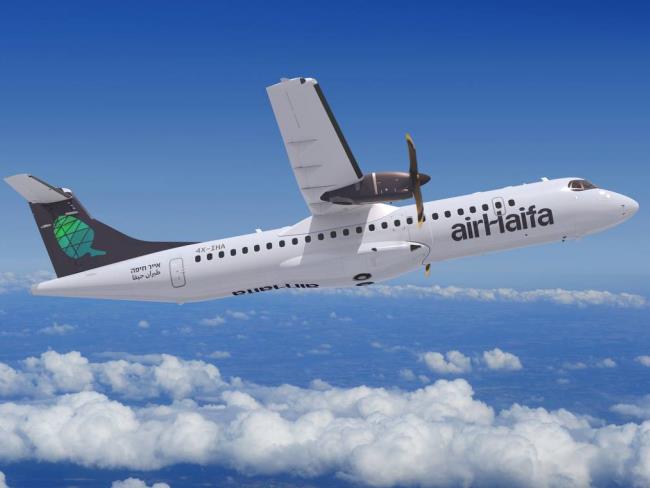 Air Haifa сообщила о росте числа пассажиров в январе