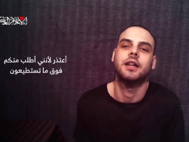 Родные Алона Оэля разрешили опубликовать кадр из видео ХАМАСа: «Он ослеп на один глаз»
