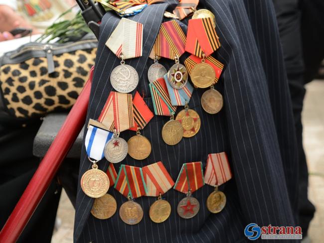 Россия вручит ветеранам в Израиле медали к 80-летию Победы