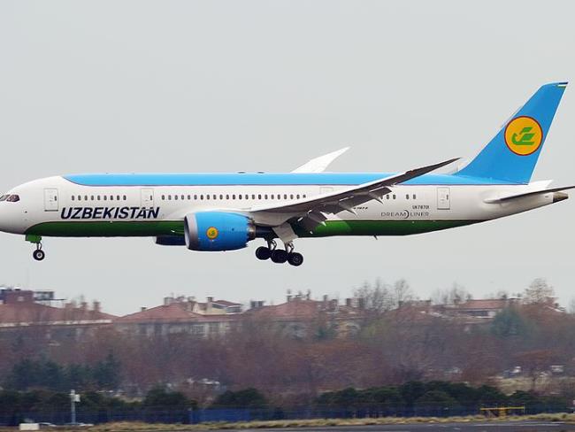 Израиль и Узбекистан изменили соглашение об авиасообщении между странами